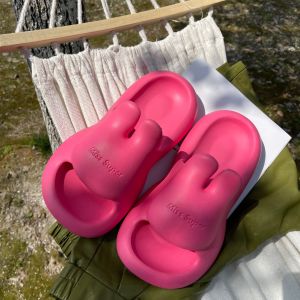 YaKo รุ่นใหม่มาแรง 2023🔥รองเท้าแตะราคาถูก ลายกระต่ายแบ๊วหวานๆ 🐰รูปทรงสุดน่ารัก สาวๆสายหวานไม่ควรพลาด ❤️