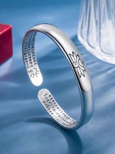 大悲咒药师咒楞严咒银手镯女足银999佛经镯子送妈妈莲花手链 Buddhist Bracelet Sutra Heart Silver Bracelet Auspicious Flower Bracelet Buddhist Scriptures Bracelet Carved Lucky Lotus