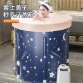 Bath Barrel  Folding Heating Bath Bath Bucket Household Bathtub Full Body Bath Bucket Bathtub  Artifact. 