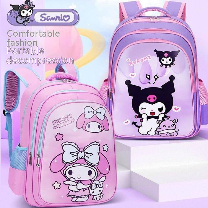 Kids backpack Kuromi School Bag Melody primary school bag Grade