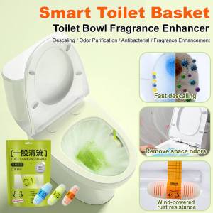 Intelligent Toilet Bowl Cleaner Toilet Bowl Cleaner Protective Layer Fragrance
