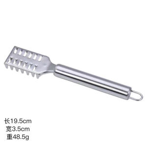 GO592 Alat Pembersih Pengupas Sisik Ikan Stainless Steel Plastik /Kupas /Serutan /Import