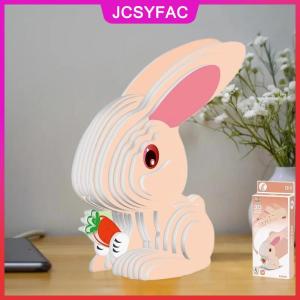 JCSYFAC 1 bộ trẻ em giáo dục Montessori đồ chơi vui DIY Hướng dẫn lắp ráp ba chiều mô hình động vật 3D giấy câu đố đồ chơi cho bé trai cô gái