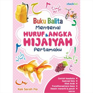 Buku Balita Mengenal Huruf dan Angka Hijaiyah Pertamaku