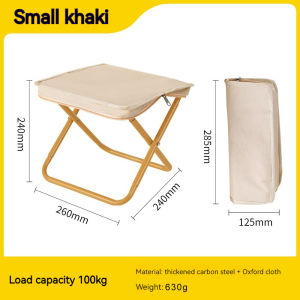 ArtLiving Pouch Size Camping Stool Portable Folding Chair Bench Outdoor Picnic Fishing Stool