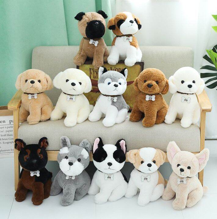 Dog sale plush toys