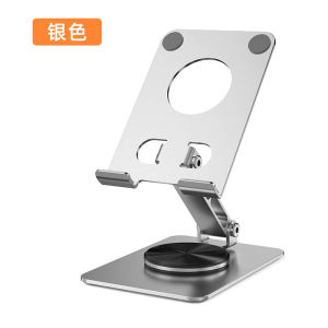 Mobile Phone Holder 360 Rotating Metal Desktop Lazy Live Streaming Online Class Foldable Tablet Stand Support Frame