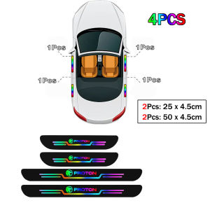 4pcs/8pcs Laser PVC Car Door Sill Anti-Scratch Threshold Personal Cool Sticker for Proton Saga Iriz Preve Persona Exora