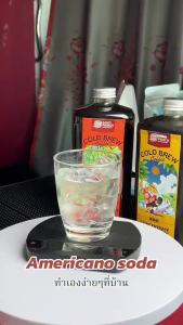 Cold BrewCoffee กาแฟสกัดเย็นเข้มข้น ขนาด 500/1000 ml.เข้มข้น ไม่ง้อเครื่องชง