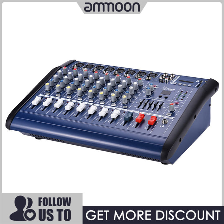 ammoon ミキサー ammoon POWERD MIXER