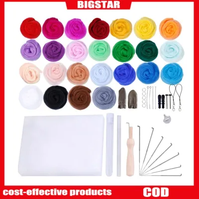 25 Colors Felt Yarn Roving Set Needle Felting Starter Kit Felt Balls Foam Mat Arts Crafts DIY Needle