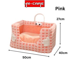 Pet Nest Washable Cute Handle Design Sponge Warmth Pet Bed for Cat and Dog