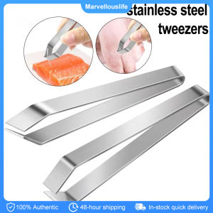 Stainless Steel Hair Remover Tong Fish Bone Tweezers Pig Hair Clip Chicken Hair Remover Flat Mouth Plucking Clamp