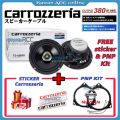 Carrozzeria Japan 6.5 inch 2way Speaker [100% Original] TS-6080S 380 Watts Car Speakers Audio Sound. 