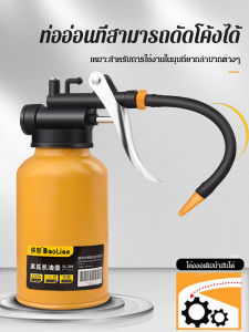 กาต้มน้ำน้ำมันแบบพกพาในครัวเรือน ปืนฉีดน้ำมันแรงดันสูงแบบแมนนวล