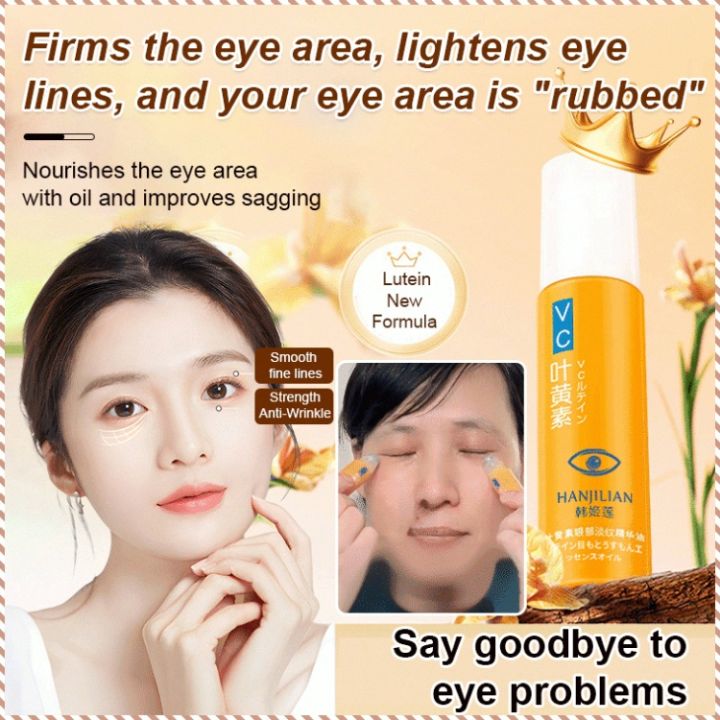 Eye Serum Anti-wrinkle Eye Cream Firmness Hydrated Eye Area Remove Wrinkles and Lighten Lines Improve