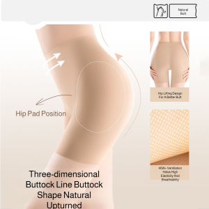 Body Pants Tighten the Abdomen Close to the Body Without Strangulation Butt-lifting Pants