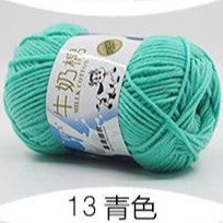 Milk Cotton Knitting Yarn 5ply (1-20) Benang Kait