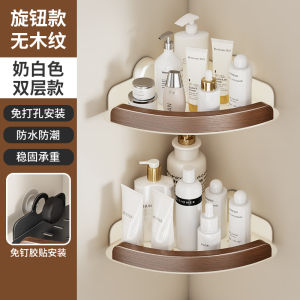 SXH Bathroom no-drill triangle shelf for toilets hotels bathrooms washrooms and sinks wall-mounted storage rack