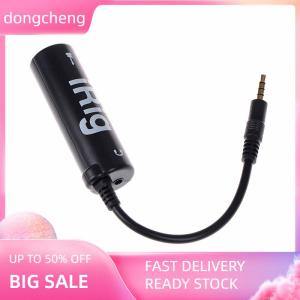 dongcheng Guitar link cable adapter audio interface converter guitar pedal effects tuner