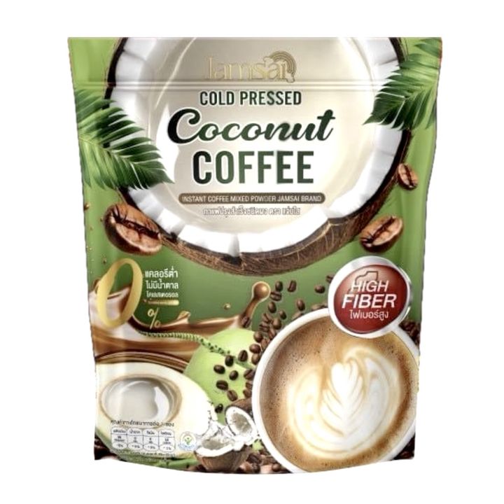 กาแฟแจ่มใส สูตรมะพร้าวสกัดเย็น Jamsai Cold Pressed Coconut Coffee ( 1 ห่อ บรรจุ 10 ซอง )