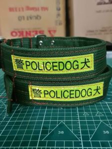 vòng đai cổ chó dù polai dog cao cấp hàng nước ngoài 4 size vòng cổ đai dù nghiệp vụ bền dày dặn chắc chắn