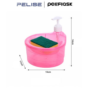 Pelise Round Shape Dishwashing Soap Liquid Pump Soap Dispenser with Free Sponge for Bathroom Kitchen