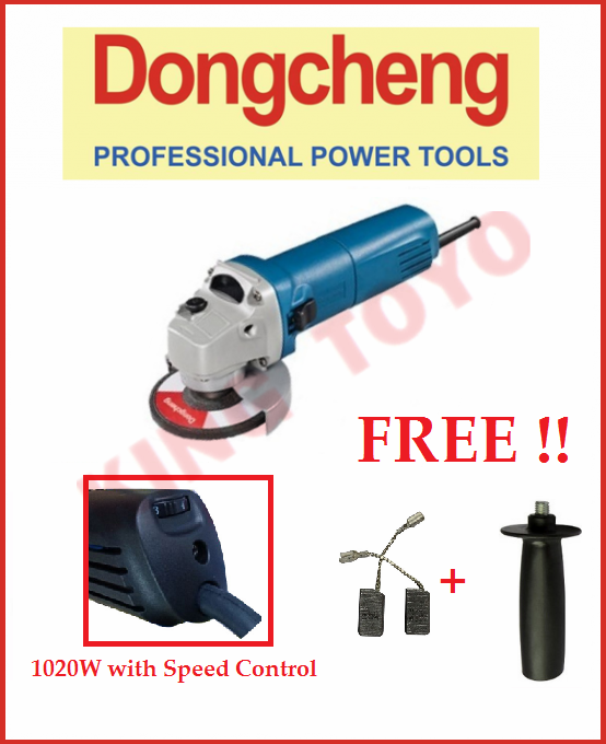 Dongcheng DSM10100 1020W 4" Angle Grinder with Variable Speed Control