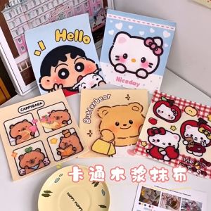 Cartoon Kuromi Kitchen Table Cloth 厨房抹布 Kain Dapur Kitchen Cleaning Dish Cloth Super Absorbent Cartoon Wood Pulp Cotton