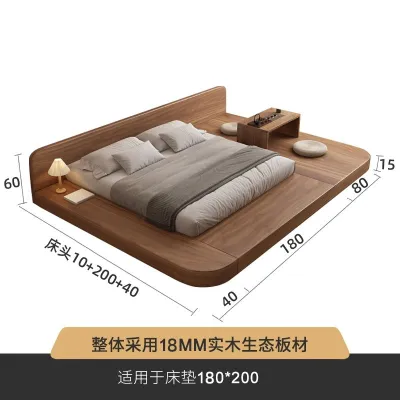 Japanese style extra large bed tatami low bed double floor to ceiling slab bed floor to ceiling low bed customizable solid wood curved bed