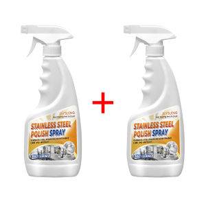Jaysuing Wash The Black Dirt At The Bottom Of The Pot A Spray Clean Stainless Steel Kitchen POTS Burnt Burnt Stains Strong Cleaning Paste Safe Grease Police Magic Degreaser Easy Cleaning Spray Cleaner Bathroom Kitchen