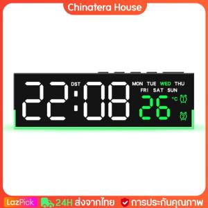 นาฬิกาปลุก LED พร้อมไฟสร้างบรรยากาศ นาฬิกาดิจิตอลพร้อมพอร์ตชาร์จ USB นาฬิกาตั้งโต๊ะสำหรับห้องนอน บ้าน ห้องนั่งเล่น สำนักงาน