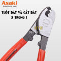 Kìm cắt cáp điện đa năng 2 trong 1 chính hãng Asaki JAPAN STD, kìm cắt cáp 2 lưỡi kỹ thuật đủ kích thước 6 inch 8 inch 10 inch, kềm cắt cáp điện đầu lớn, đầu bé, cắt áp đồng, cáp nhôm, kìm tuốt dây điện, kềm cắt dây. 