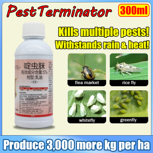 Specially kills piercing-sucking pests Strong systemic conduction Systemic insecticide Botanical insecticide spray Vegetable insecticide Systemic insecticide Rice insecticide