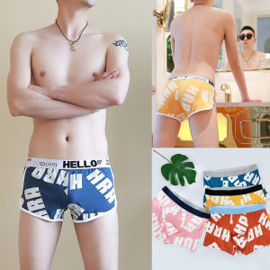 Summer thin mens ice silk mens four corner pants pure cotton crotch antibacterial short shorts large size Mo cotton underpants(4 pieces a package)