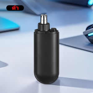 เครื่องเล็มขนจมูก กะทัดรัดและพกพาได้: น้ำหนักเบาและรูปทรงเพรียวบางสามารถถือได้ด้วยมือเดียวสวยงามพร้อมส่งในไทย