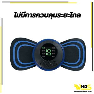 Ems เครื่องนวดกระดูกสันหลังส่วนคอไฟฟ้า เครื่องนวดคอไฟฟ้า ขนาดเล็ก แบบพกพา บรรเทาอาการปวด