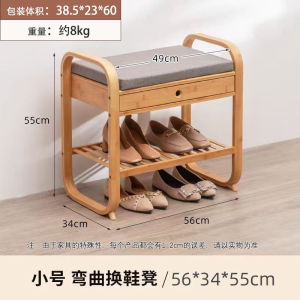 Heavy Duty Bamboo Shoe Rack with Cushion Shoe Bench Entryway with Drawer