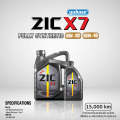 LQD-จัดชุดน้ำมันเครื่อง ZIC X7  น้ำมันเครื่องสังเคราะห์แท้ 100%  (สำหรับเครื่องยนต์เบนซินเท่านั้น!!)จัดส่งฟรี!!. 