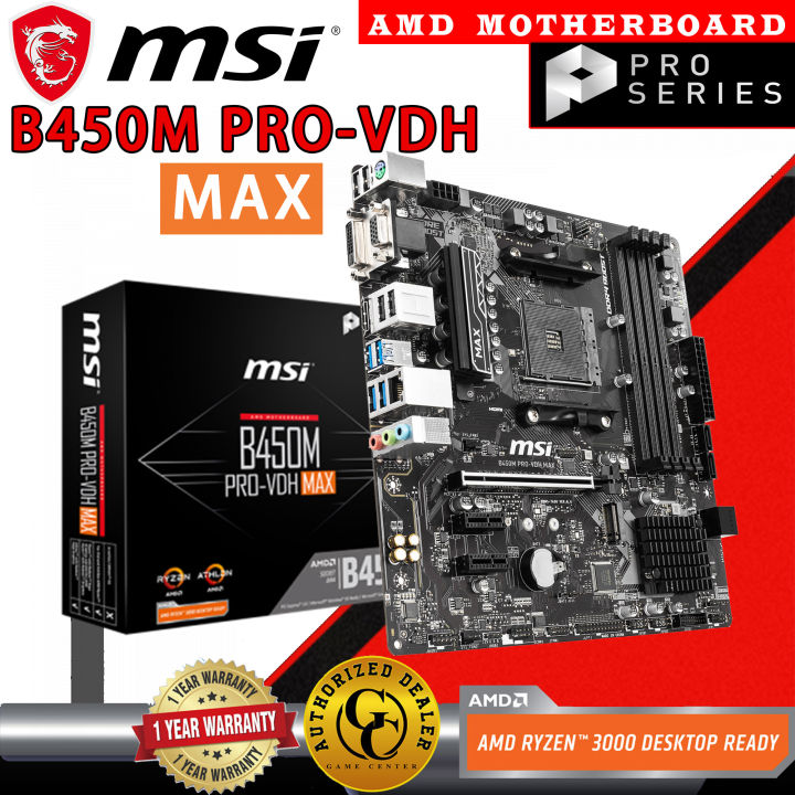 B450m Pro Msi B450 Ram Compatibility MSI B450M PRO VDH MAX PRO