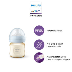 PHILIPS AVENT Natural Response PPSU Baby Bottle 4oz X 1P (Non-Deco) - SCY940/11