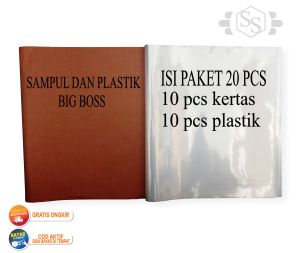 PAKET SAMPUL BUKU DAN PLASTIK BIG BOSS 20PCS PAKET KERTAS SAMPUL DAN PLASTIK BUKU BIG BOSS