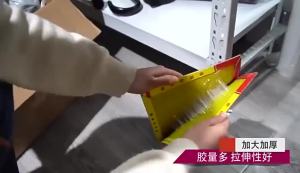 老鼠贴强力灭鼠粘鼠板抓老鼠笼捕鼠夹药胶一窝端家用超强粘贴神器Tikus menampal papan tikus yang kuat menangkap sangkar tikus perangkap tikus dan gam dadah sarang artifak pes super isi rumah