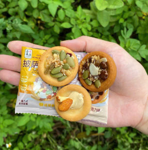 Bánh Piza Biscotti Nutwich Mix Hạt Dinh Dưỡng Hoa Quả Sấy Ăn Vặt Moonsu