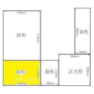 【BaoHong Malaysia Authorized Seller】BaoHong Watercolor Paper Bao Hong 100% Coton Watercolour Paper 20Sheets Watercolour Book 300g Ready Stock!!宝虹全棉水彩本300g水彩纸绘画本 100% Cotton