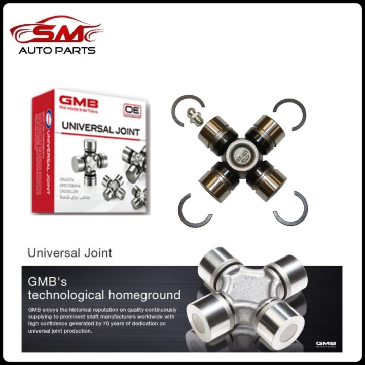 GMB Universal Joint GUH75 Hino Ranger Profia King ( 57mm x 175mm ) U