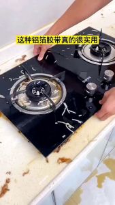 Isolasi Aluminium Foil Original Perekat Serbaguna 5 Cm x 30 Meter