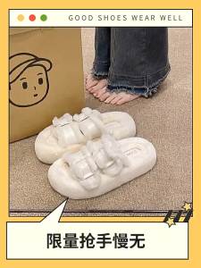 [Free Shipping] WomenS Thick-Soled Slippers New Autumn/Winter Style Suitable For Both Indoor And Outdoor Wear With Added Fleece Lining Versatile And Comfortable For Home Use