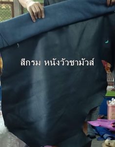 GPBAGS กระเป๋าหนังแท้กระเป๋าสะพาย รุ่น-GP348