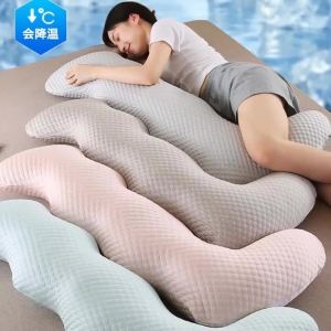 New Cool Feeling Summer Throw Pillow Ergonomic Side Sleep Body Pillows Ice Bean Fabric Pillows Long Hugging Body Bedding Pillows